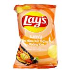 Wholesale/Retail Bulk Purchase: Lay's Lobster & Golden Salted Egg Sauce Chips