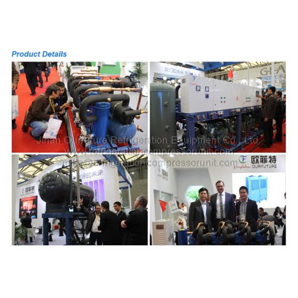 R404a Hanbell Parallel Screw Compressor Racks For Frozen Food Storage