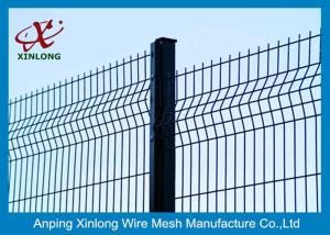 Wholesale 200*50mm 3D Curved Welded Wire Mesh Fence For Airport / Sport Court Security from china suppliers