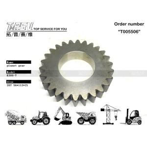Wholesale XKAQ-00199 Low Noise R305-7 Excavator Travel 1 Stage Planetary Gear Perfect for Heavy Machinery in Road Engineering Construction Foundation from china suppliers