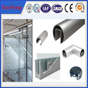Wholesale 6000 series octagonal aluminum tubes / aluminum profile half round tube for handrail from china suppliers