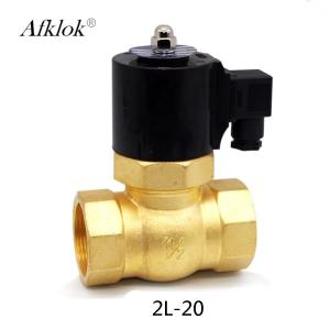 Wholesale 2L-20 Steam Temperature Control Valve Less Than 180℃ B Class 26W from china suppliers