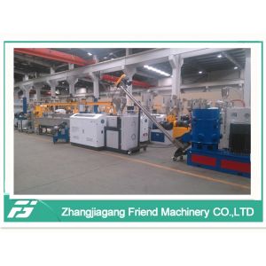 Wholesale Customized Plastic Pelletizer Machine Highly Automatically 100kg/H Output from china suppliers