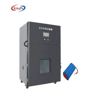 Wholesale 2.0KW Lithium Battery Testing Equipment Low Pressure Simulation from china suppliers