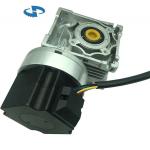 NMRV040.86BL NMRV050.86BL Brushless DC Worm Gear Motor With NMRV Gear Reducer