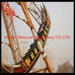 Factory Directly Sale High Quality Kiddie Park Equipment Pirate Ship
