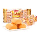 Small scale biscuits factory supplying cranberry cookie small pocket cookies