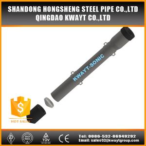 Wholesale sonic log pipe for Foundation Testing,2&quot; OD sonic pipe with 1mm WT from china suppliers