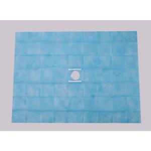 Wholesale Surgical Kit Disposable Sterile Surgical Drape from china suppliers