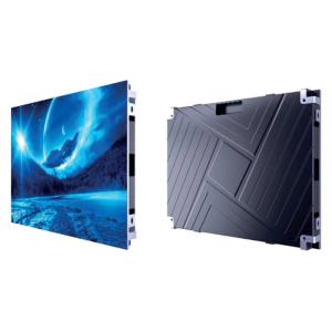 Wholesale 3840Hz Indoor Fixed LED Display P1.25 , Front Access LED Screen 640x480mm from china suppliers