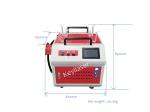Water Cooling 100W 200W 500W 1000W Laser Cleaner For Surface Cleaning