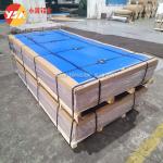 2mm 4mm Thickness 6061 T6 Aluminum Plate 5052 5083 A6061 Aluminum Alloy Sheet