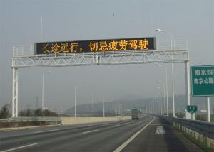 Wholesale High Intelligence P20 Highway Traffic Signs Further Viewing Distance from china suppliers