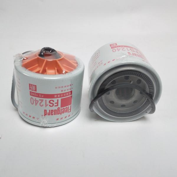 FS1240 Oil Water Separator Filter eetguard Diesel Filter Element Cummins