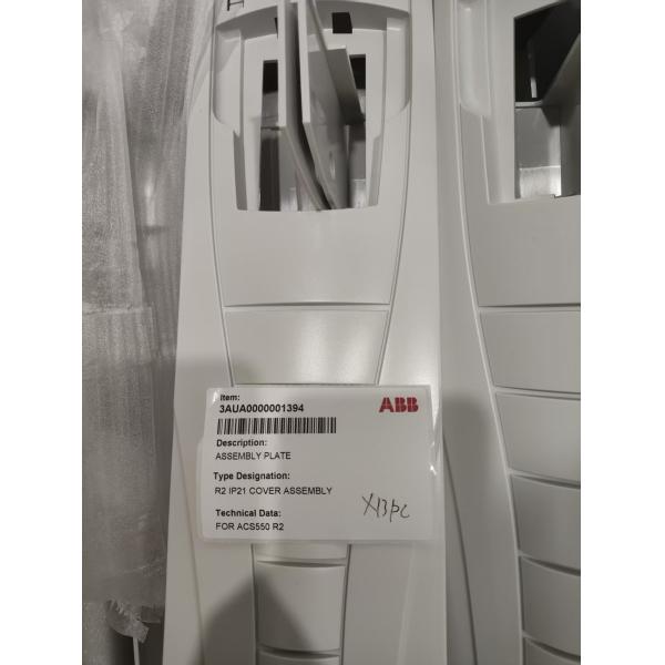 ABB 3AUA0000001394 ACS550 R2 IP21 Upper Cover Component IP21 UL 94-V0 Grade Plastic