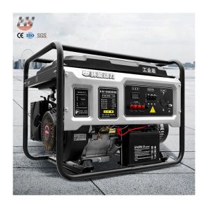 Wholesale High Efficiency Open Frame Gasoline Generator 5000W 110V Gas Electric Generator from china suppliers