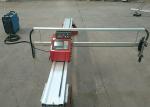 1500X3000mm CNC Oxygen Gas Cutter , Chinese LGK-120IGBT Source Plasma Cutting