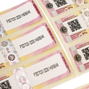 Wholesale OEM OEM Anti Counterfeiting Label Stickers For Banknotes And Brand Protection from china suppliers