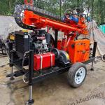 200m Dth Mud Drilling Trailer Mounted Water Well Drilling Rig With 45kw Diesel
