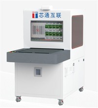 Vertical CCL Cutting Machine
