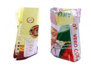 Wholesale Recyclable Virgin Laminated Woven Sacks Pp Bags 500D - 1500D Denier from china suppliers