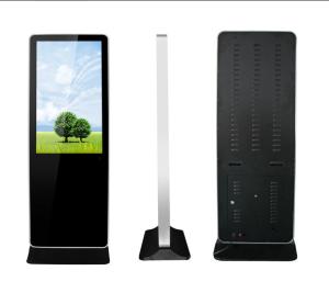 Wholesale 55 Inch HD Slim LCD Interactive Touch Kiosk from china suppliers