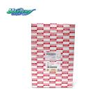 Masters 5-87610018-0 Air Filter 5876100180 for ISUZU UBS 6VD1