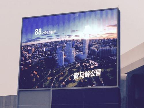 1R1G1B Outdoor Advertising Led Screens P10 SMD Hign Brightness Waterproof Iron