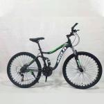 Lightweight 26 Inch Aluminium Alloy Road Bike 21 Speed Gears And 150KG Load