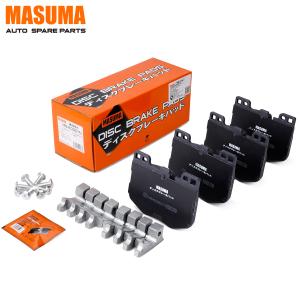 Wholesale MDB3869 2006-2009 MASUMA Front Brake Pads Set D1867-9097 341168 for Auto Repair Part from china suppliers