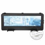 38-inch 43.8-inch 4KLCD Taxi Roof Advertising Machine