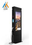 65 Inch Outdoor Digital Signage 2500 Nits Sunlight Viewable Advertising Stands