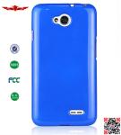 Hot Selling Colorful TPU Cover Case For LG L70 Soft And Durable High Quality