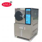 High Temperature Cooking Apparatus HAST Chamber For Industrial Circuit Boards /