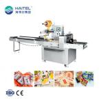 Multifunctional Automatic Pillow Type Snack Food Packing Machine Servo Motor