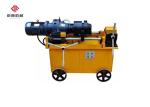 90mm Length Rebar Thread Rolling Machine for Steel Straight Thread Connection