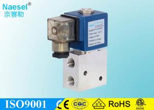 Wholesale 3 Port Temperature Controlled Solenoid Valve NO NC Bi Directional 6 Mm Orifice Viton Seal from china suppliers