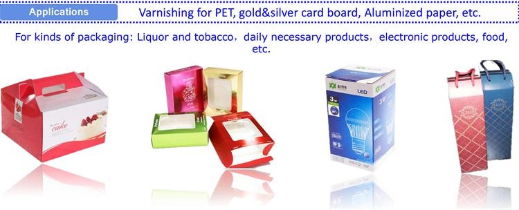 UV Offset High Gloss Coating Varnish