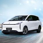 419km Range 2023 Electric Car for Adults within Bengteng NAT Energy Vehicle