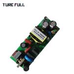 30W small led street lighting driver constant current switching power suppy