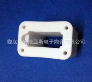 Wholesale 330 Kpsi Insulating Electronic Ceramic Components Customized Metallized Alumina Ceramics from china suppliers