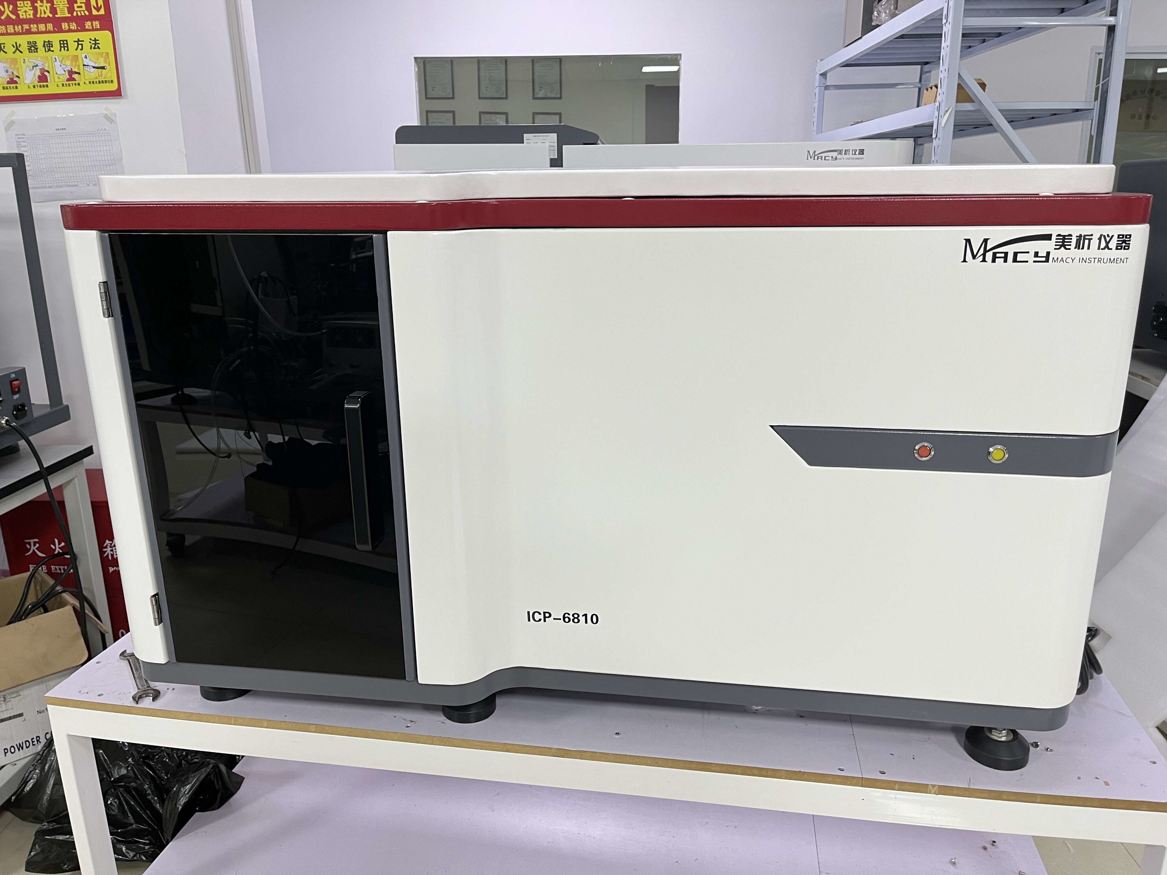 Macylab Rf Inductively Coupled Plasma Mass Spectrometer 800w
