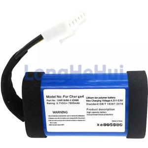 Wholesale Custom Logo Rechargeable Batteries for JBL-Charger 4 4J 3.7V 7800mah 10200mah Speaker from china suppliers