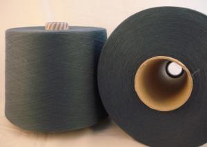 Wholesale Anti Abrasion 40/2 Polyester Spun Yarn For Sewing Thread , High Strength from china suppliers