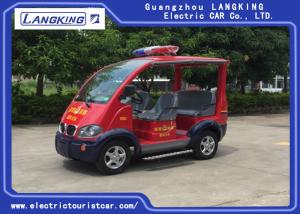Wholesale Battery Powered Electric Security Patrol Vehicles With 2pcs Rear View Mirror from china suppliers