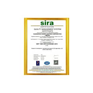 Guangzhou Dasen Lighting Corporation Limited Certifications