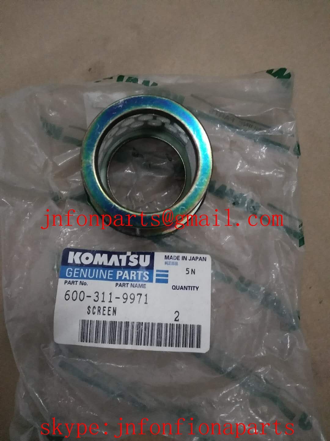 komatsu Screen bulldzoer D65-12 D60-8 excavator PC200-8 screen 600-311-9971