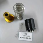 Highly durable 223090467P min. pressure valve for Boge air compressor spare