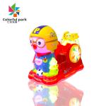 Coin-operated Shake Truck Commercial Kids Game Console New Electric Music Duck