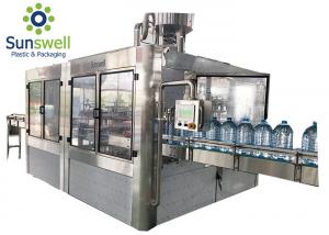 Wholesale Fast Automatic Spring Water Filling Line Purification And Bottling Production from china suppliers